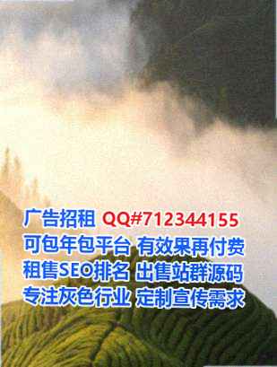 杞县孕母医药科技门市部